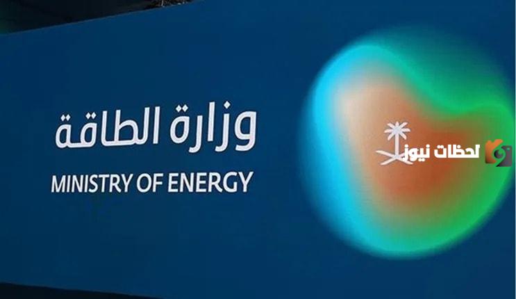 وظائف إدارية وهندسية شاغرة لحملة الدبلوم والبكالوريوس