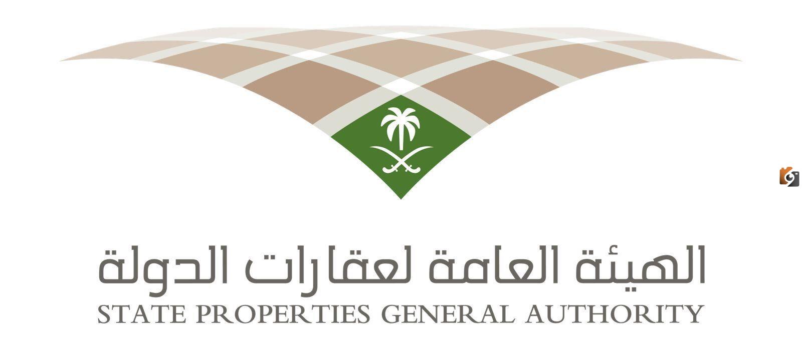 وظائف شاغرة للسعوديين الحاصلين على البكالوريوس تعلن عنها الهيئة العامة للعقارات 1447