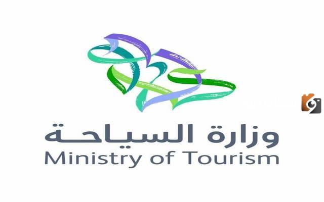 التقديم في 3000 وظيفة شاغرة للسعوديين بمنصة التوظيف السياحي 2025