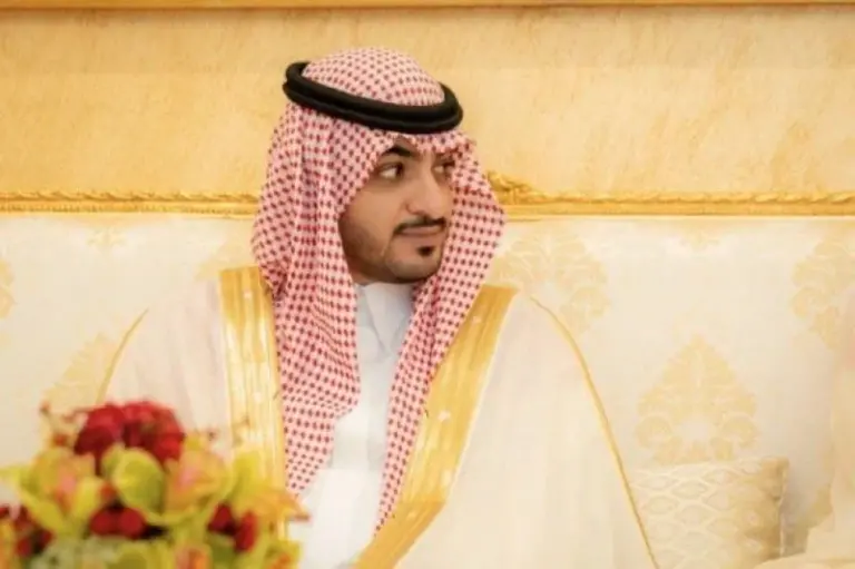 وفاة الأمير سعود بن محمد بن فهد: تعازي العائلة المالكة وموعد الصلاة المحدد