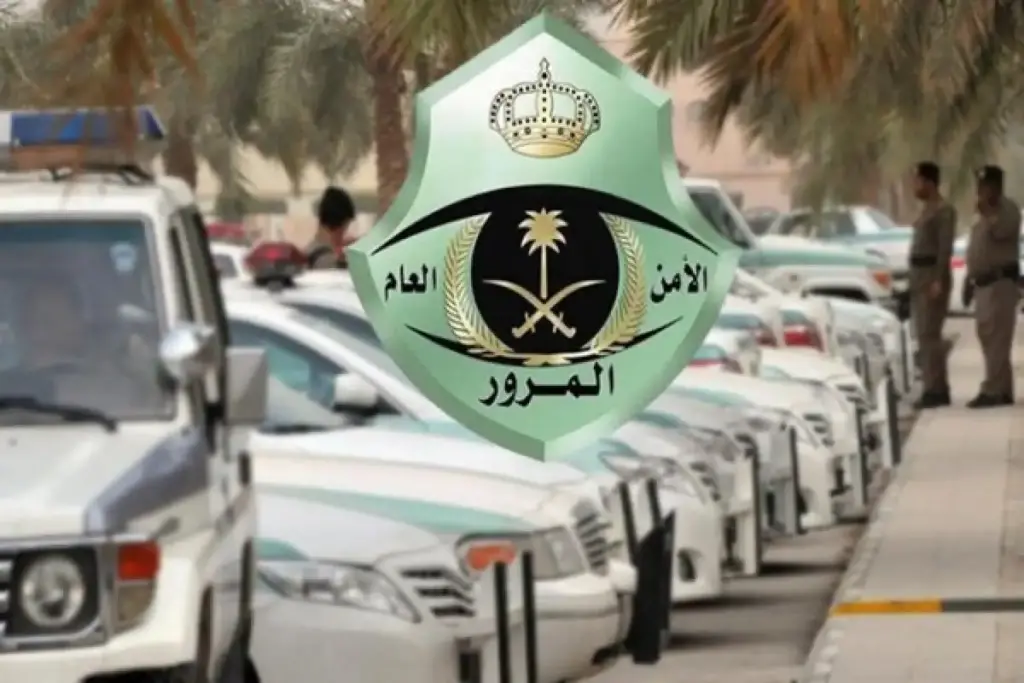 يجب الالتزام بمسار الدوران المحدد لقائدي المركبات.. الإدارة العامة للمرور تحذر