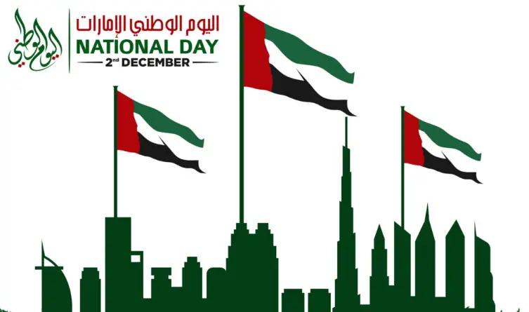 افكار لليوم الوطني الاماراتي