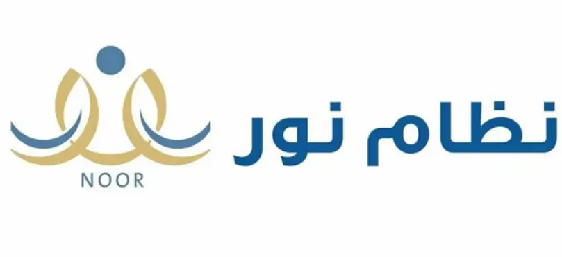 التسجيل في رياض الاطفال