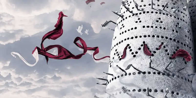 صور اليوم الوطني القطري
