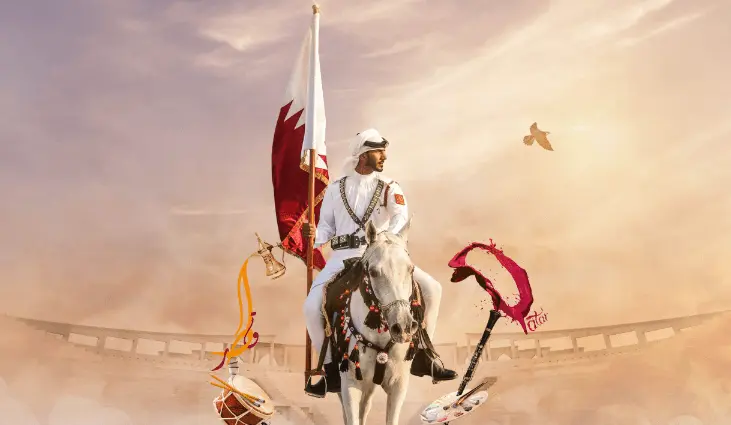 صور اليوم الوطني القطري