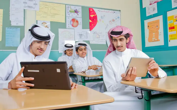 لائحة الغياب للطلاب في السعودية