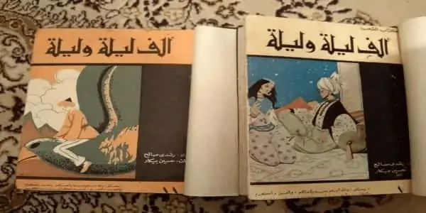 ملخص قصة ألف ليلة وليلة