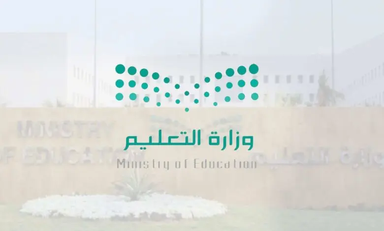 نماذج الدليل الإجرائي