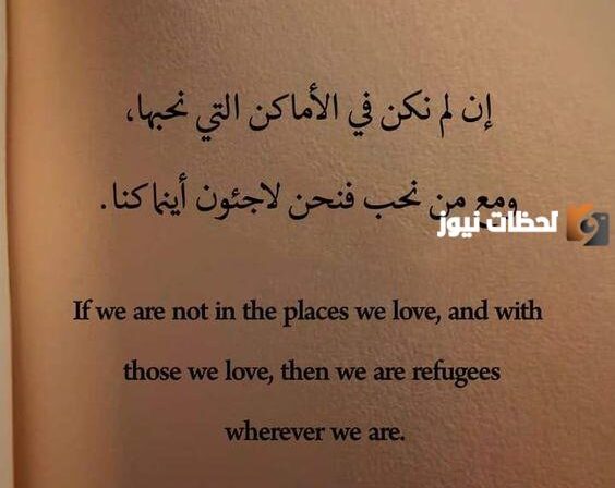 حكم وأقوال بالانجليزي مترجمة