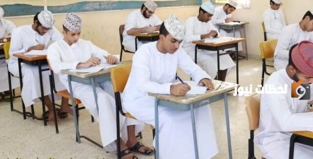 إليك جدول اختبارات فاينل الكويت 2025 لكافة المراحل الدراسية