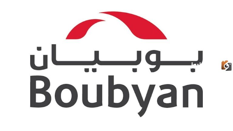 إليك اوقات عمل بنك بوبيان