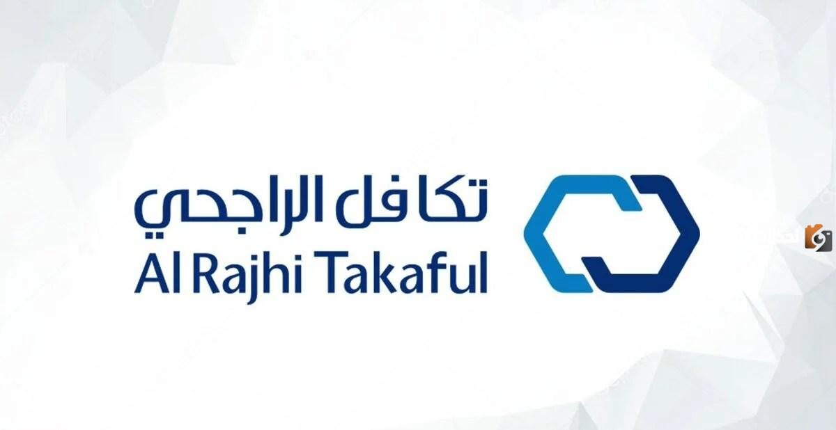 ما هي أسعار التأمين الطبي في تكافل الراجحي 2025