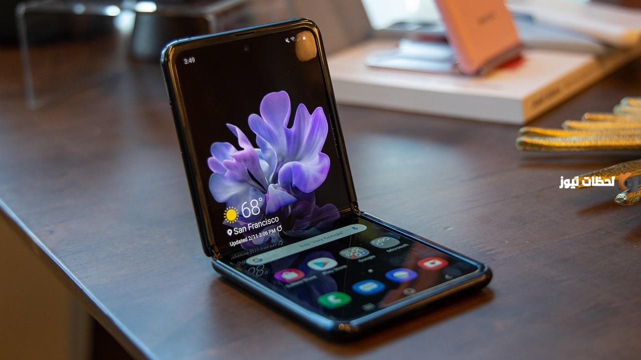 هاتف جديد بسعر خيالي من سامسونج.. Samsung Galaxy Z Flip 5 5G بدأ في الانطلاق