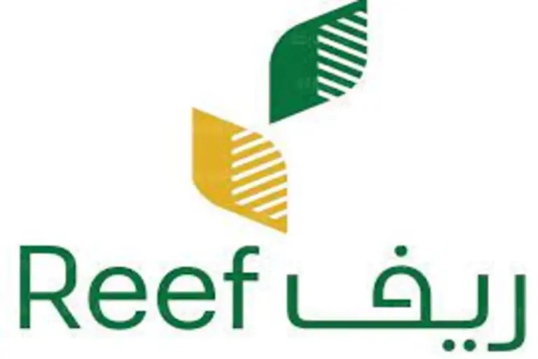 هل دعم ريف شهري 1447 وما شروط التسجيل للاستفادة من الدعم؟