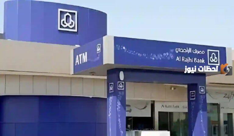 بمزايا عديدة احصل من الراجحي على تمويل التأجيري للدراجات النارية