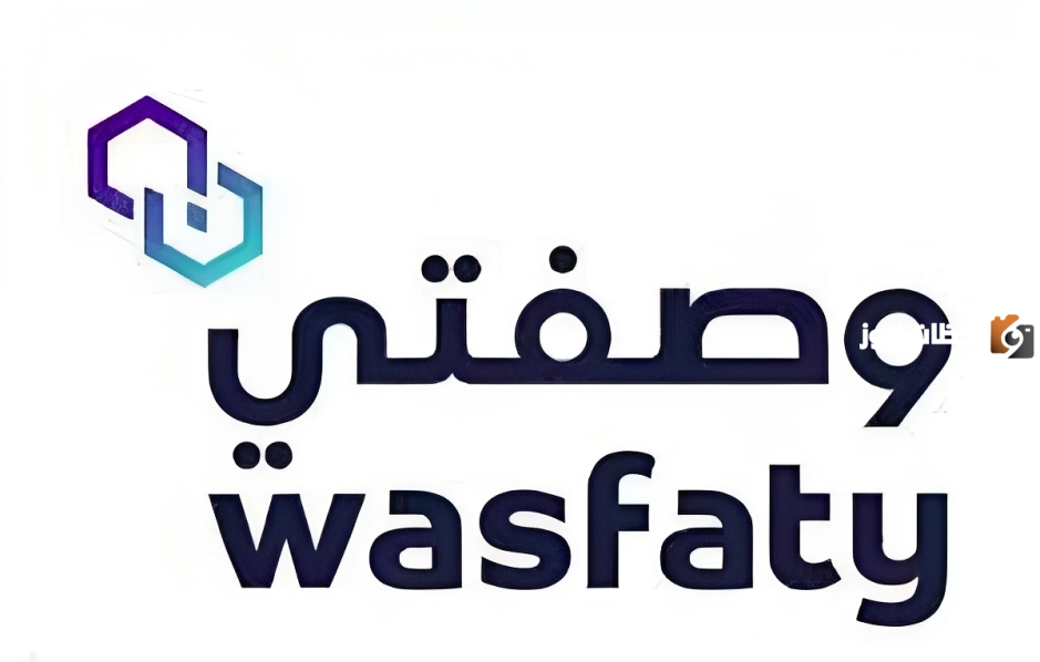 تعرف على رابط وطريقة تسجيل الدخول على منصة وصفتي للأطباء
