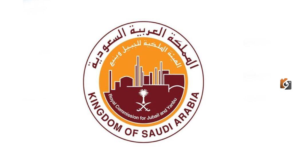 بمرتبات مجزية.. وظائف شاغرة في الهيئة الملكية بالجبيل| كافة التفاصيل
