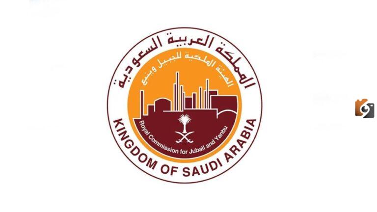 بمرتبات مجزية.. وظائف شاغرة في الهيئة الملكية بالجبيل| كافة التفاصيل