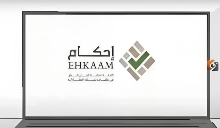 وزارة العدل السعودية توضح أبرز الخطوات المطلوبة لتقديم طلب عبر منصة إحكام