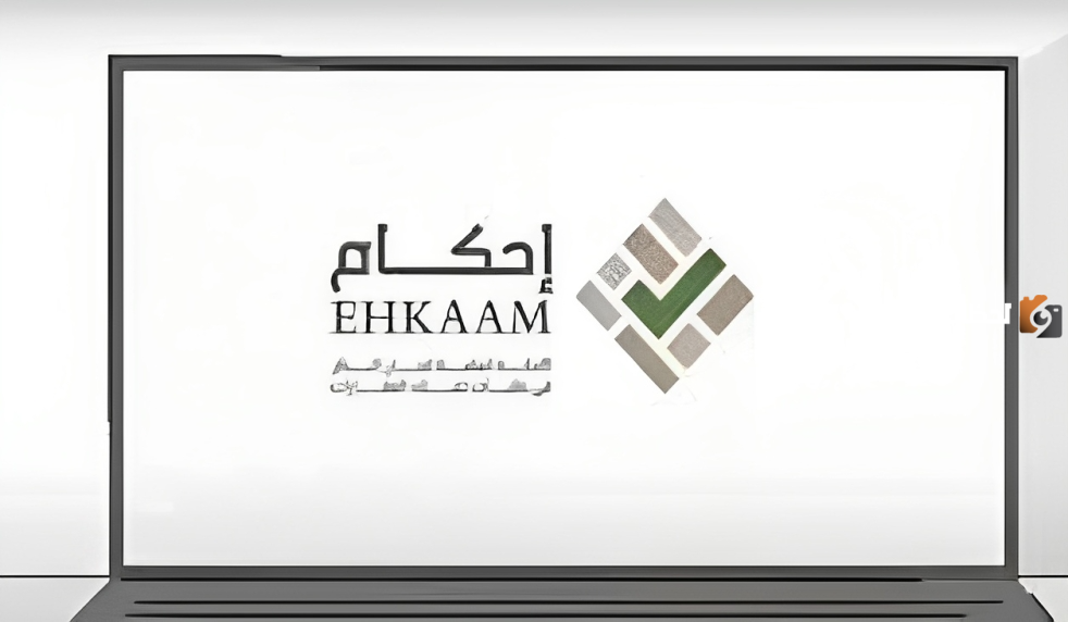 وزارة العدل السعودية توضح أبرز الخطوات المطلوبة لتقديم طلب عبر منصة إحكام