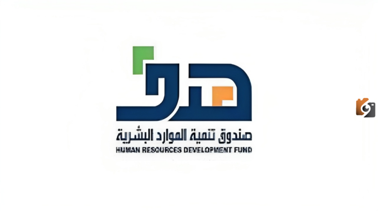 مدير صندوق هدف يوضح كيفية دعم توظيف 330 ألف مواطن