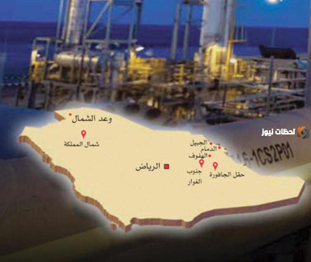 حقول الغاز