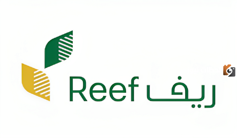 شروط التقديم في دعم ريف وموعد صرف الدعم الريفي .. وزارة البيئة توضح
