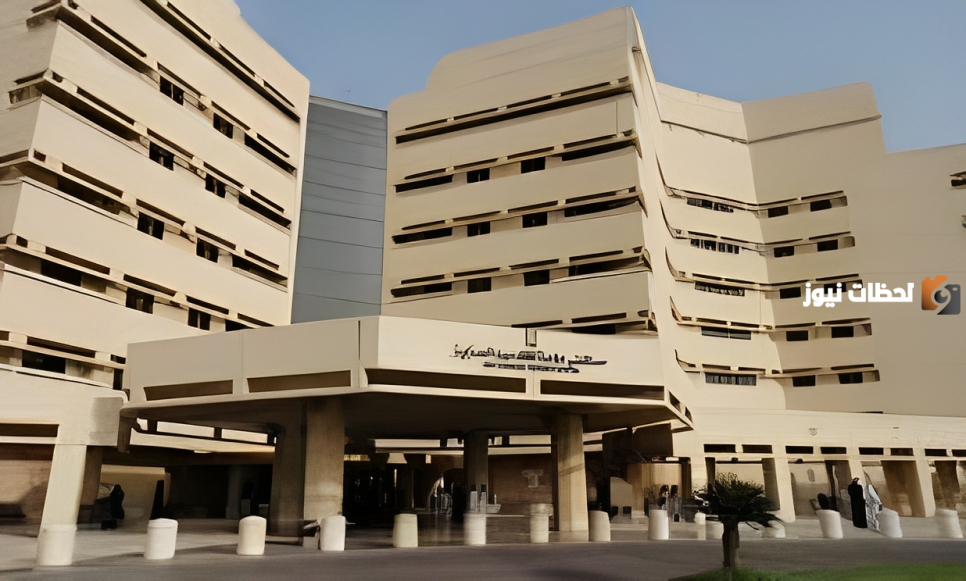 التخصصات الأدبية المتاحة للدراسة في جامعة الملك عبدالعزيز بالسعودية 2025