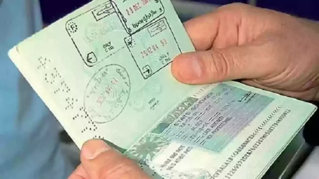 طريقة الاستعلام عن إصدار إقامة برقم الحدود.. وهذا الرابط