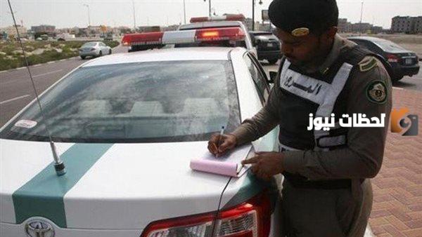 الإدارة العامة لمرور المواطنين: دفع غرامة خمسة آلاف ريال عقوبة الخروج من النوافذ 
