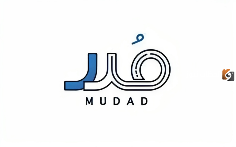 كيف أوثق عقد من منصة مدد 1447