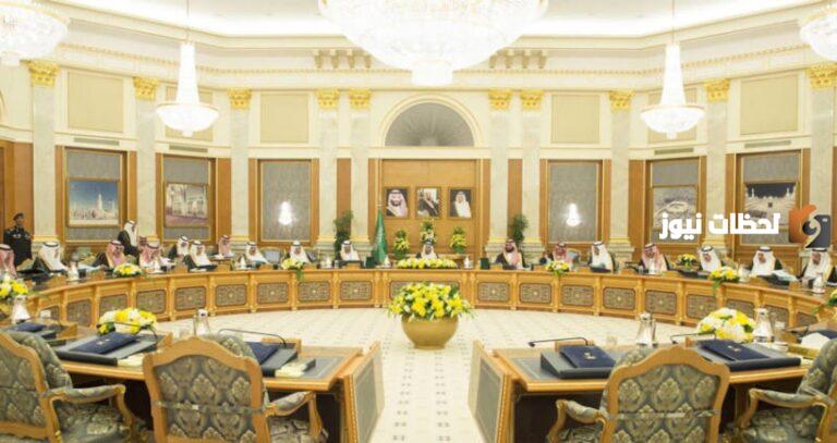 “مجلس الوزراء” يحدد القطاعات التي تستحوذ على الإنفاق من الميزانية العامة
