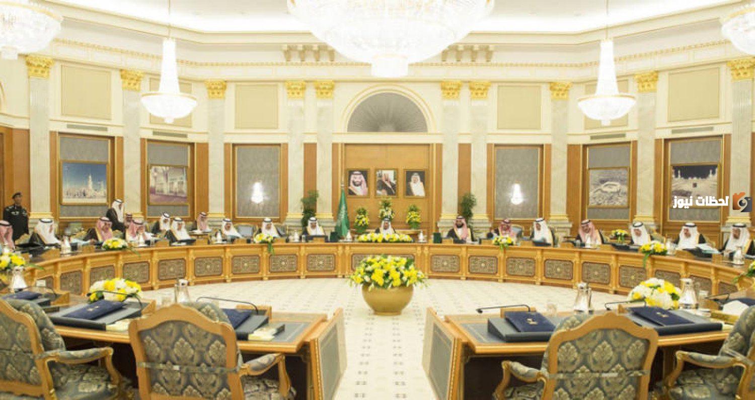 “مجلس الوزراء” يحدد القطاعات التي تستحوذ على الإنفاق من الميزانية العامة