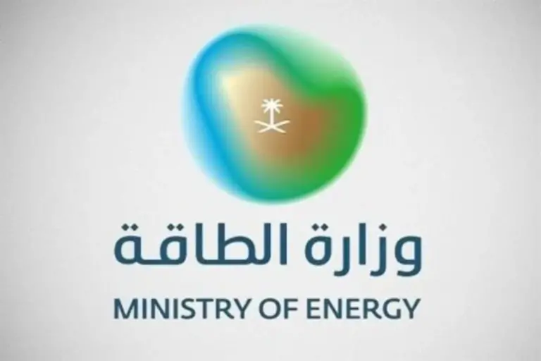 أكثر من 28 وظيفة.. وظائف شاغرة من وزارة الطاقة السعودية بدون خبرة في التخصصات المختلفة للجنسين