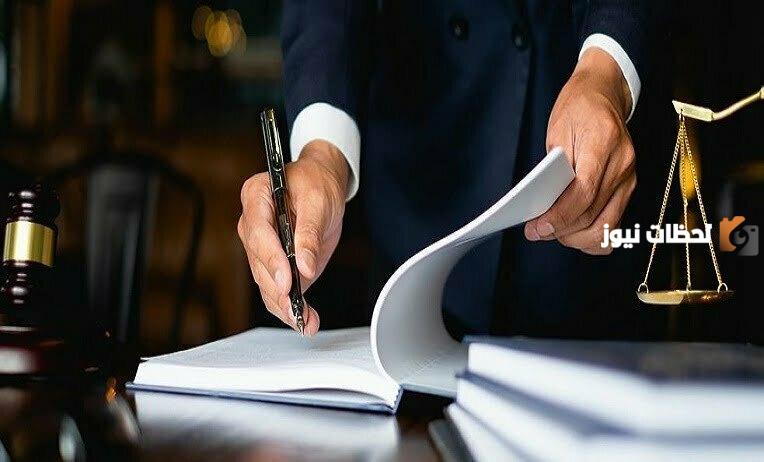 تحميل نموذج رفع دعوى طلاق في السعودية 