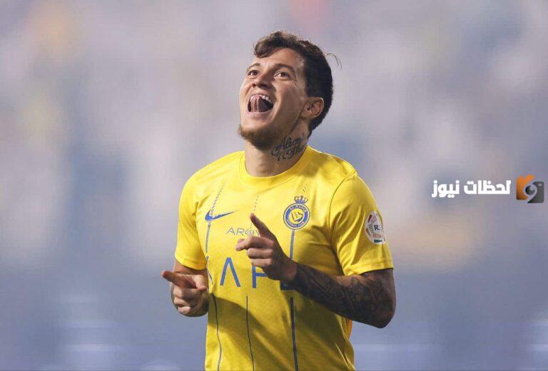أوتافيو يتمسك بقراره ويرفض عرضا جديدا من نادي دوري روشن