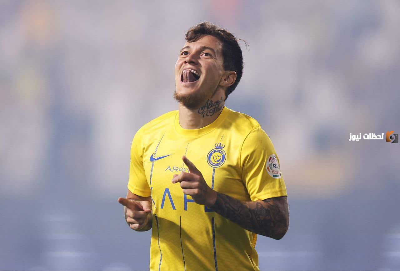 أوتافيو ينتقل إلى بورتو بعد استبعاده من النصر بقرار مفاجئ