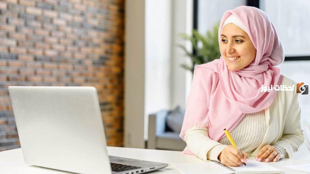 شروط قرض العمل الحر للنساء