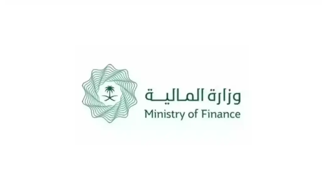 الاستعلام عن العوائد السنوية, طريقة الاستعلام عن العوائد السنوية