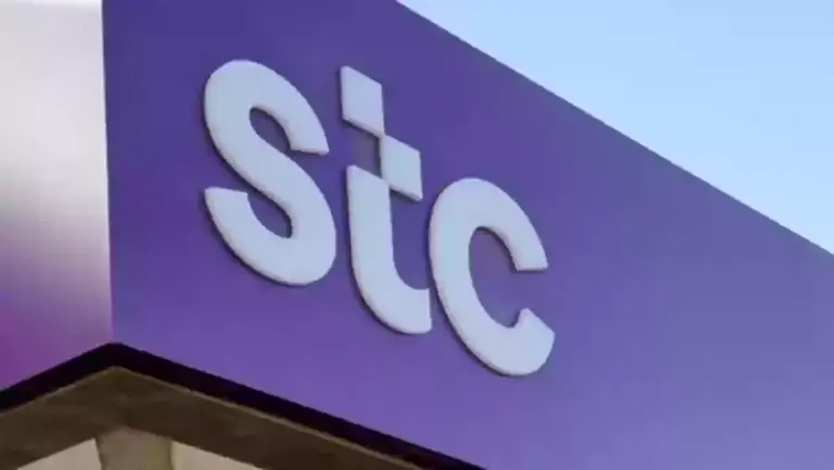 طريقة الاستفادة من رصيد STC المجاني؟