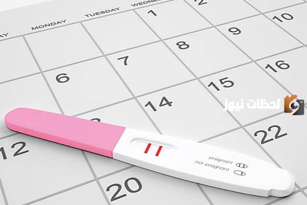 ايهما ادق حساب الحمل بالهجري او الميلادي