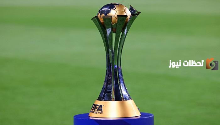 طريقة شراء وحجز تذاكر منطقة مشجعين كأس العالم للأندية 2025 FIFA