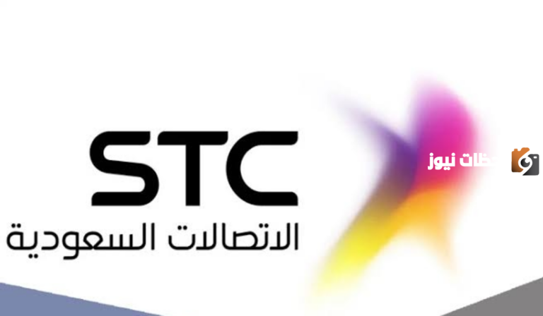 كيف اخلي جوالي مقفل وهو مفتوح stc بالسعودية