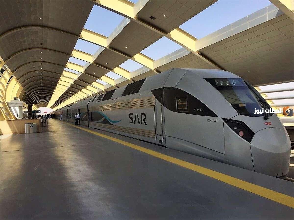 كم تكلفة قطار الحرمين؟ أسعار تذاكر قطار الحرمين الشريفين لجميع الدرجات 1447