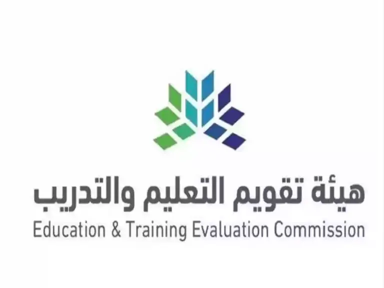 تقويم التعليم تجيب.. كم درجة النجاح في اختبار الرخصة المهنية 1447؟