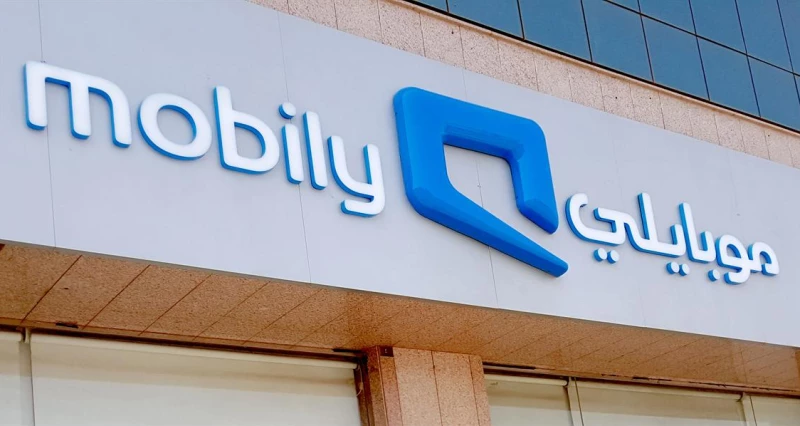 كم قسط جوال ايفون من موبايلي وشروط التقسيط