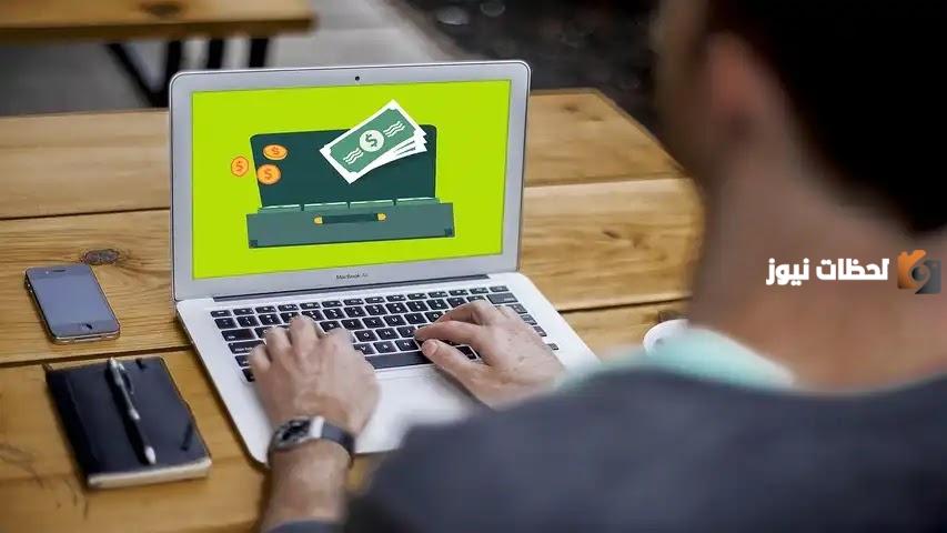 دليل شامل ومبسط للربح من الإنترنت من cpa