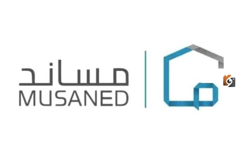 ما هي طريقة نقل كفالة عاملة منزلية لطفل من ذوي التأهيل في السعودية 1447.. مساند يجيب