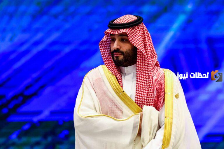 طريقة تقديم طلب مساعدة مالية عاجلة من الأمير محمد بن سلمان وشروط طلب المساعدة