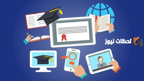 أهم منح دراسية مجانية في مصر لغير المصريين